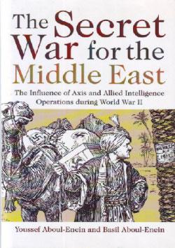 ذنوب واشنطن في «الشرق الأوسط» : الحرب السرية للهيمنة