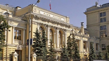 Russian Bank