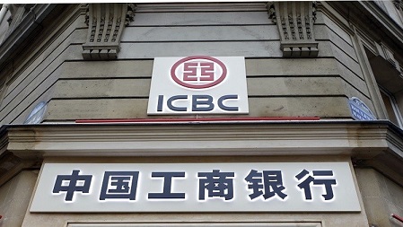 Chinese Bank