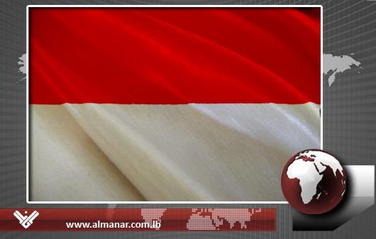 اندونيسيا ترغب بالانضمام الى معاهدة 