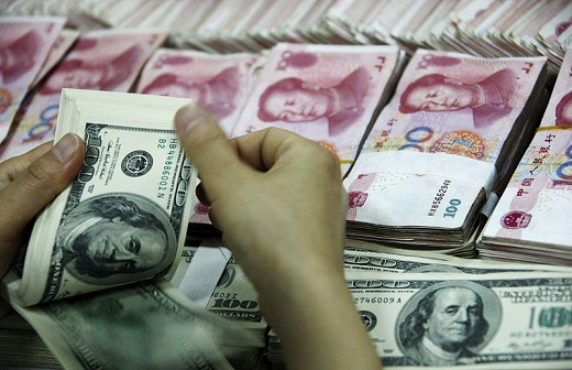 الصين تقرر رفع سعر الصرف المرجعي لليوان بنسبة طفيفة