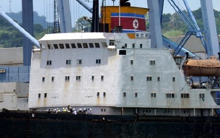 #الفيليبين تحتجز سفينة كورية شمالية بموجب عقوبات #الامم_المتحدة