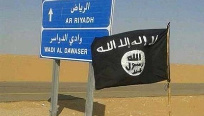 «داعش» وداعشية النظام السعودي