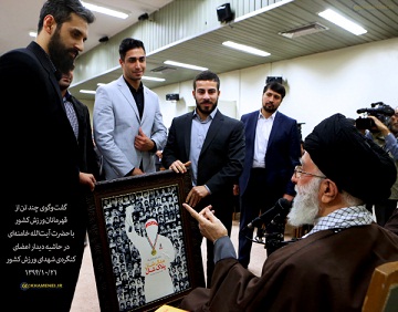 الإمام الخامنئي: رفض مواجهة صهيوني في الساحة الرياضية أمر يشرّف الإيراني