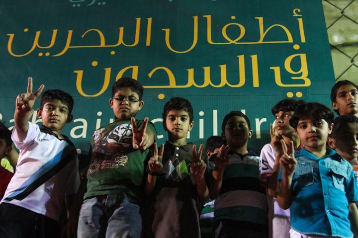 
منتدى #البحرين :  250 طفل معتقل في إطار سياسة العقاب