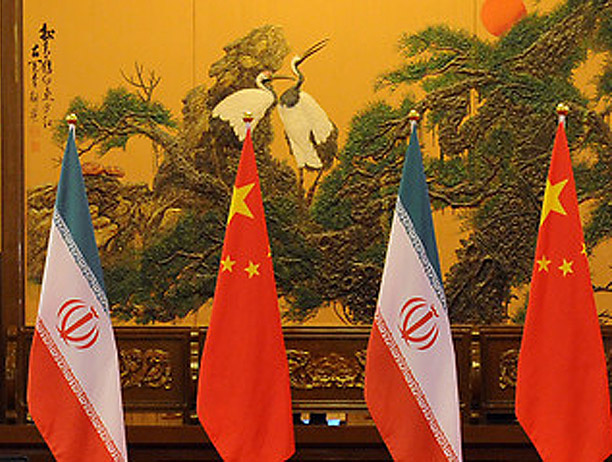 #بكين و#طهران:توافق على شراكة استراتيجية