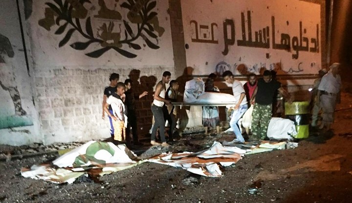#داعش يتبنى هجوما انتحاريا بسيارة مفخخة في #عدن