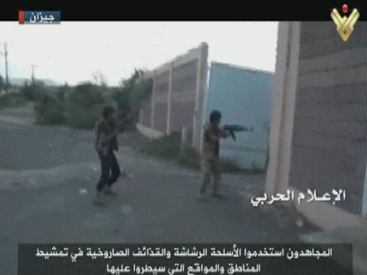 العدوان يعلن انهاء الهدنة في اليمن ويخسر مواقع جديدة في جيزان
