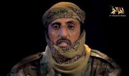 مقتل قيادي في تنظيم #القاعدة في غارة أميركية في #اليمن