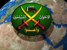 Muslim Brotherhood Strongest Contender in Libya’s Coming Elections

