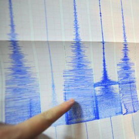 Quake off El Salvador Triggers Tsunami Alert
