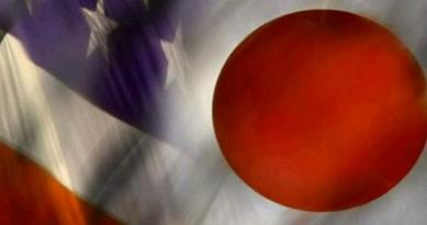 Japan Strongly Opposes US Nuclear Plans