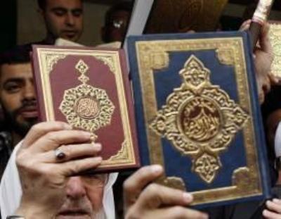 Afghan Clerics: Public Trial for Qur’an Burners