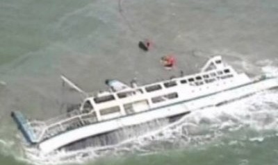 Ferry sinks in Bangladesh