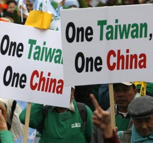 Chine - Taiwan United