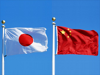 Japan Says Chinese Ships in Waters around Disputed Islands
