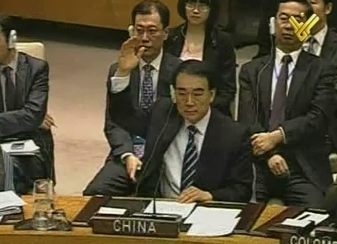 China's veto against Syria resolution