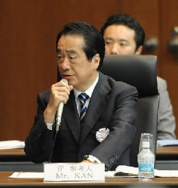 Japan's ex-Prime Minister Naoto Kan 