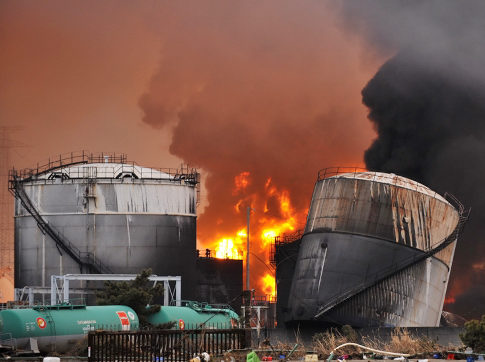 Japan Chemical Plant Blast Kills One