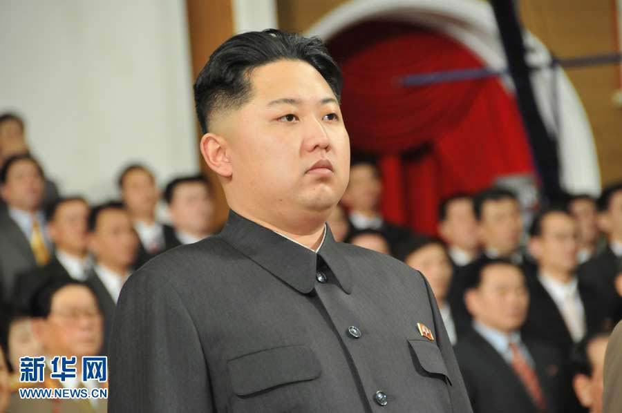 kim jong un