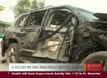 Car Bomb Killed 19 Pakistan Pilgrims, 21 Soldiers Shot Dead