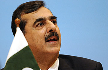 Gilani