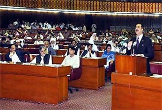 Pakistani Parliamentary session; April 13, 2012