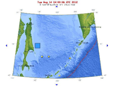 Deep Magnitude 7.5 Quake off Russia