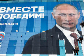 Russia Sets Stage for Putin’s Return