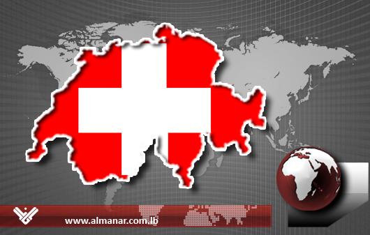 Swiss Bus Accident Kills 28