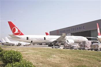 Turkish Airlines Hit by Strike, Cancels 104 Flights
