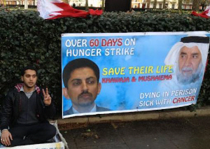 Bahraini Hunger Strikers’ 6th Day Outside US Embassy