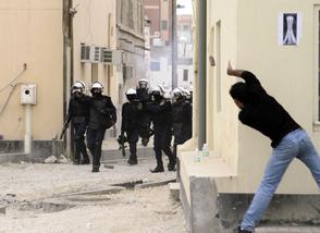 Bahraini clashes