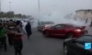 Bahrain Anti-Formula 1 protest