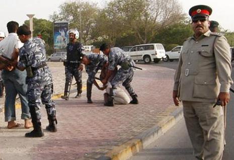 Bombing Injures four Bahraini Police
