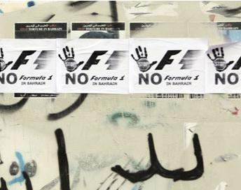 Posters opposing Formula 1 in Bahrain