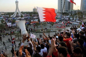 Bahrain protest in Pearl Square