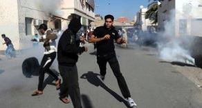 Bahrain to Review Verdicts against Protesters
