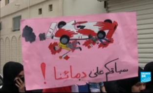 Bahrain Protesters, Police Clash ahead of Grand Prix