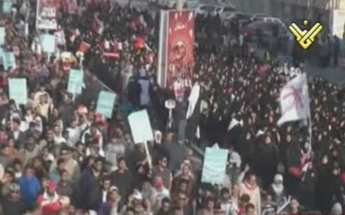 Archive: anti- government peaceful protests in Bahrain