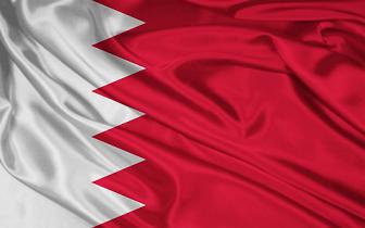 Bahrain Rebuffs British, US over Al-Wefaq Ban: 