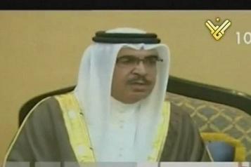 Bahrain interior minister