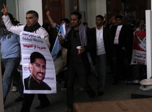 khawaja protest