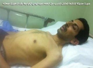 Bahrain Court Orders Retrial for Khawaja, 20 other Activists