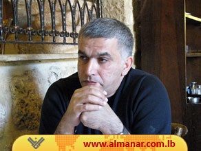 Nabeel Rajab