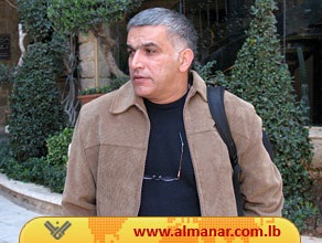 Over 100 Rights Organizations Urge Manama to Free Activist Rajab