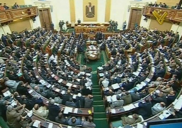 Egypt Parliament Suspends Sessions in Protest at Junta
