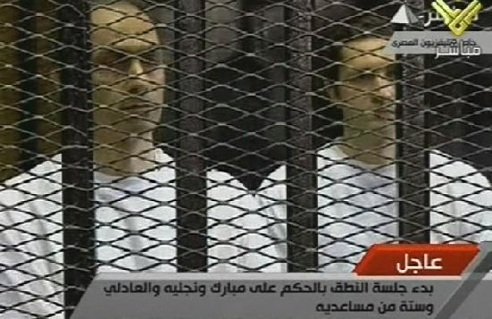 Egypt: Gamal (L), Alaa (R) Mubarak