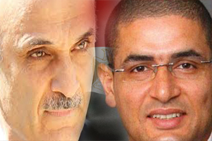 Egypt MP Accused of Attempt to Topple Regime with Funds from Geagea
