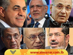 Egypt Presidential Vote’s Candidates
